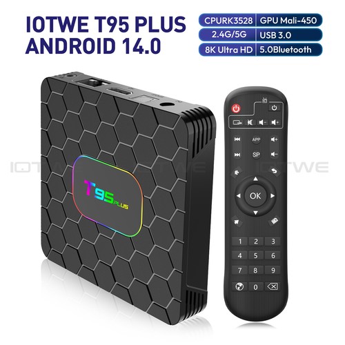 2026 smart box - 2026,